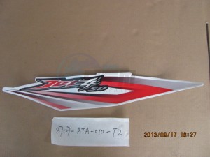 Product image: Sym - 87127-ATA-010-T2 - R. BODY COVER STRIPE B 