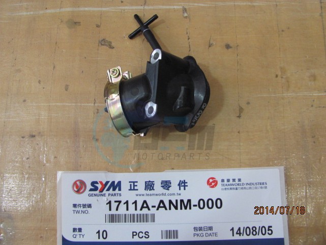 Product image: Sym - 1711A-ANM-000 - INLET PIPE ASSY  0