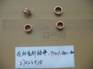 Product image: Sym - 91101-BE2-A00 - CONN.ROD BEARING 