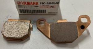 Product image: Yamaha - 1SCF58050000 - BRAKE PAD KIT 