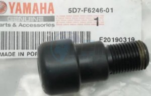 Product image: Yamaha - 5D7F62460100 - END GRIP 