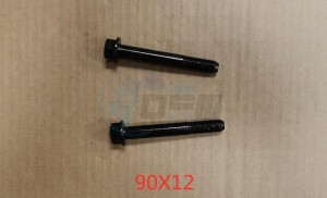 Product image: Sym - 95801-12090-07 - FLANGE BOLT 12*90 