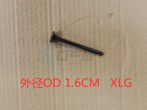 Product image: Sym - 14721-XLG-000 - EXH. VALVE 