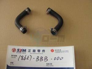 Product image: Sym - 18657-BBB-000 - AICV TUBE 