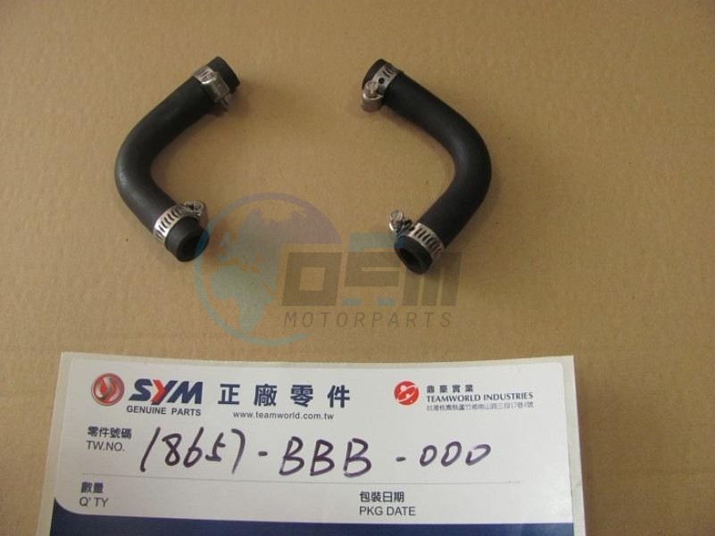 Product image: Sym - 18657-BBB-000 - AICV TUBE  0