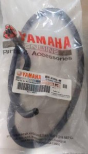 Product image: Yamaha - B74F18160000 - PIPE 1 