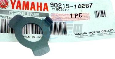 Product image: Yamaha - 902151428700 - WASHER, LOCK(4GA)  0