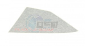 Product image: Aprilia - 860212 - LH NUMBERPLATE 