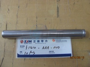 Product image: Sym - 51410-AAA-000 - FR.CUSHION PIPE 