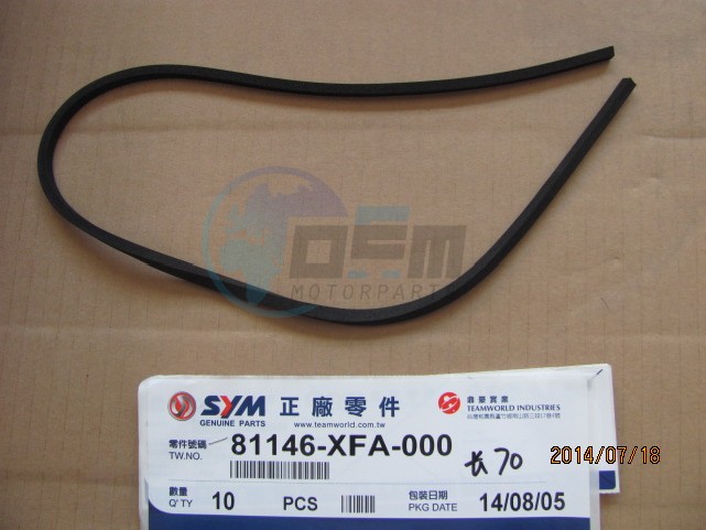 Product image: Sym - 81146-XFA-000 - INNER BOX SEAL  0