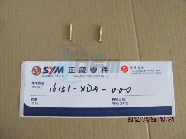 Product image: Sym - 16151-XDA-000 - NEEDLE JET  0