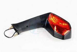 Product image: Aprilia - AP8104471 - .LH REARVIEW MIRROR, BLACK 