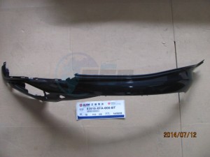 Product image: Sym - 83510-XFA-000-BT - R. UP. BODY COVER (BU-295S) 