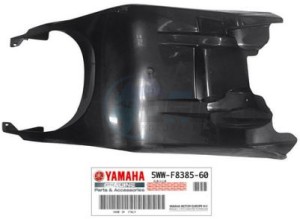 Product image: Yamaha - 5WWF83856000 - COVER UNDER (BLACK) 