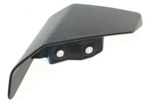 Product image: Yamaha - B672472K0000 - COVER, TAIL 2 