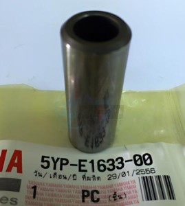 Product image: Yamaha - 5YPE16330000 - PIN, PISTON 