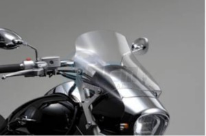 Product image: Suzuki - 99000-99074-89N - VZR1800L0 WINDSHIELD, SHORT 