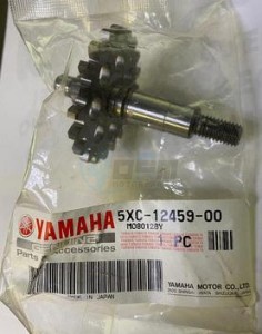 Product image: Yamaha - 5XC124590000 - GEAR, IMPELLER SHAFT 