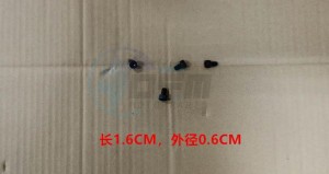 Product image: Sym - 90002-XB3-000 - SOCKET BOLT 6*10 