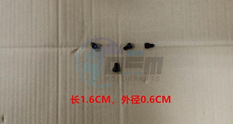 Product image: Sym - 90002-XB3-000 - SOCKET BOLT 6*10  0