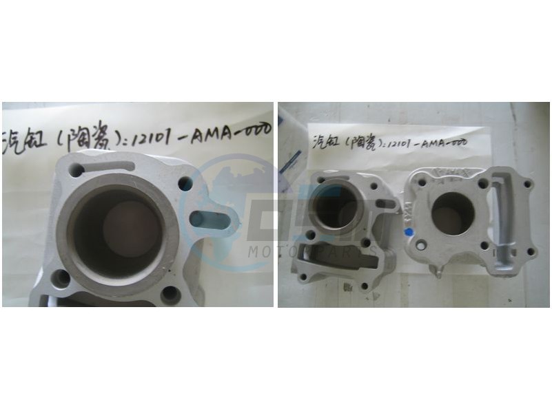 Product image: Sym - 12101-AMA-000 - KIT12101-AMA-000  0