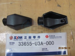 Product image: Sym - 33655-U3A-000 - RR.L CASE 