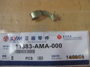 Product image: Sym - 11383-AMA-000 - KLEM 