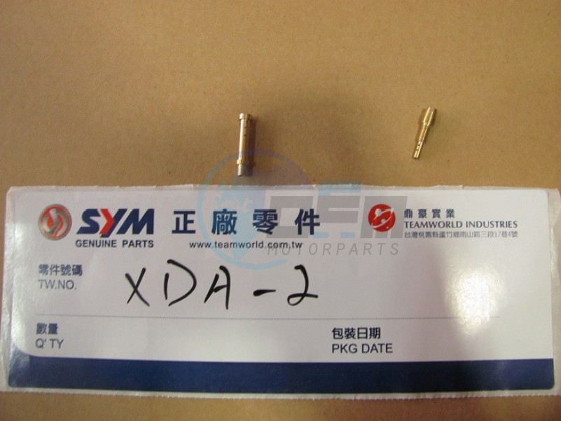 Product image: Sym - XDA-2 - CARB.SCREW FIX SET  0