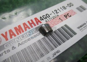 Product image: Yamaha - 4G0121180000 - COTTER VALVE  