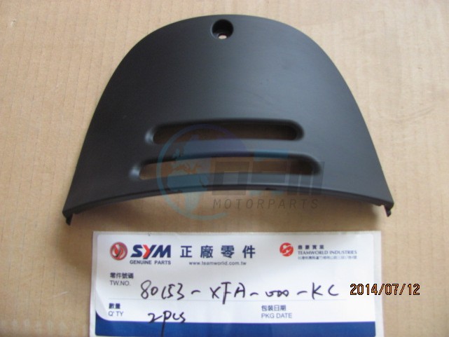 Product image: Sym - 80153-XFA-000-KC - DEKSEL ZWART BK-5560S  0