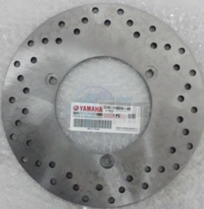 Product image: Yamaha - 2DMF582W0000 - DISK, REAR BRAKE 2 