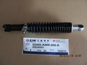 Product image: Sym - 52400-AWR-000-K - RR.CUSHION 