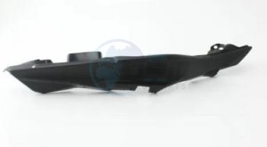 Product image: Yamaha - B4C2171X0000 - COVER, SIDE 6 