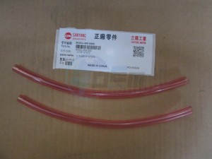 Product image: Sym - 90303-H68-000 - V TUBE 8*12*270 