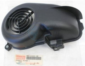 Product image: Yamaha - 4KHE26530000 - AIR SHROUD, CYLINDER 3 