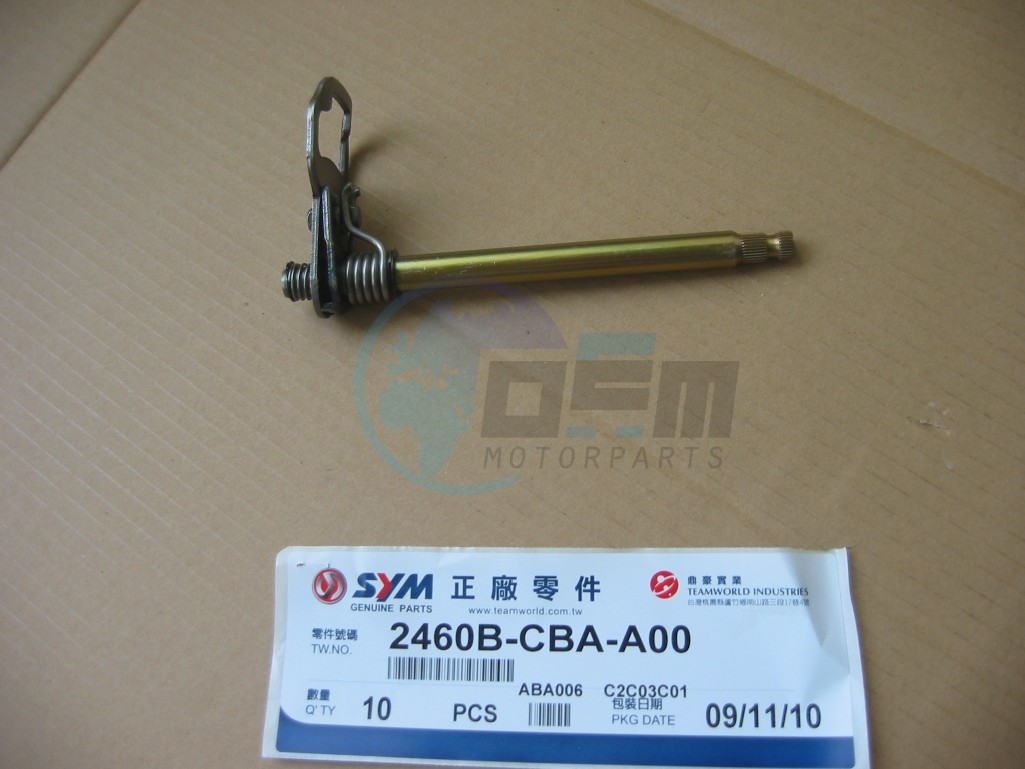 Product image: Sym - 2460B-CBA-A00 - GEAR SHIFT SPINDLE  0