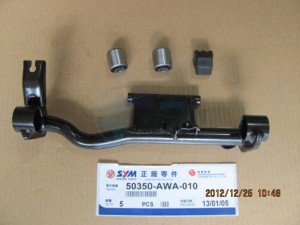 Product image: Sym - 50350-AWA-010 - ENG. HANGER LINK 