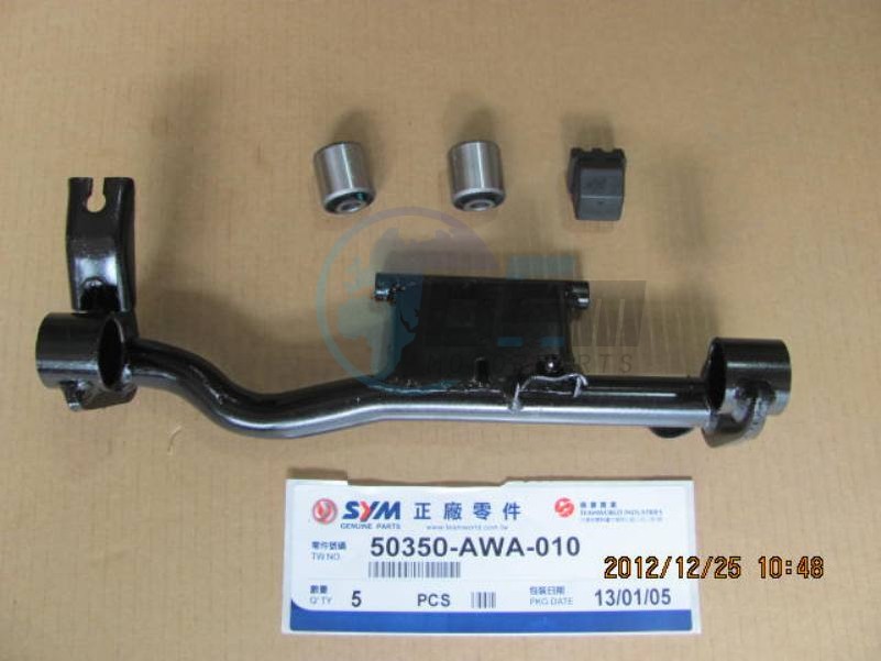 Product image: Sym - 50350-AWA-010 - ENG. HANGER LINK  0