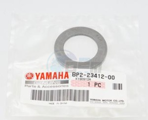 Product image: Yamaha - BP2234120000 - RACE, BALL 2 