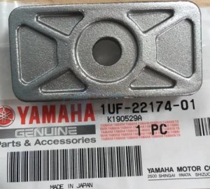 Product image: Yamaha - 1UF221740100 - END 1 