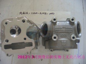 Product image: Sym - 12200-AMA-000 - CYLINDER HEAD NAKED 