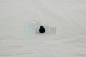 Product image: Yamaha - 901790500300 - NUT 