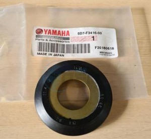 Product image: Yamaha - 5D7F34160000 - COVER BALL RACE 2 