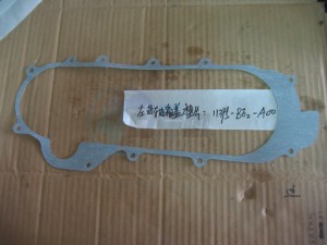 Product image: Sym - 11395-BE2-A00 - L. COVER GASKET 