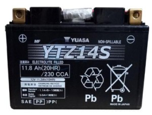 Product image: Yamaha - 2D1821000000 - BATTERY (YTZ14S) 