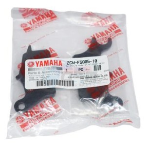 Product image: Yamaha - 2CMF58051000 - BRAKE PAD KIT 