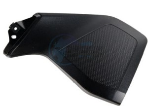 Product image: Yamaha - 1RC241060100 - TANK SIDE COVER ASSY 1 