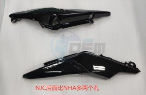 Product image: Sym - 83500-NJC-000-K - R.BODYCOVER(BK-001C) 