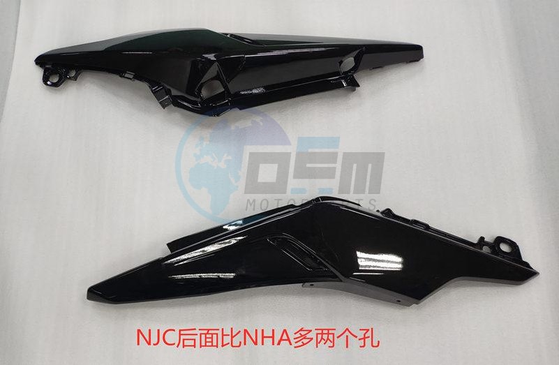 Product image: Sym - 83500-NJC-000-K - R.BODYCOVER(BK-001C)  0