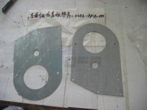 Product image: Sym - 11343-AMA-000 - L. COVER PLATE GASKET 